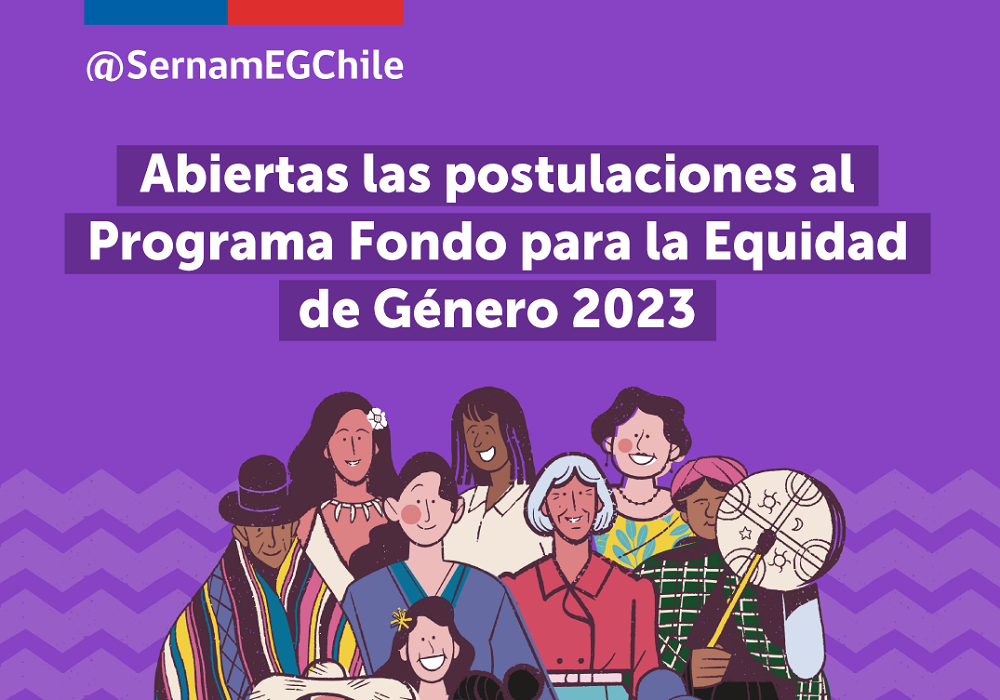 SernamEG abre las postulaciones al Fondo Equidad de Género 2023
