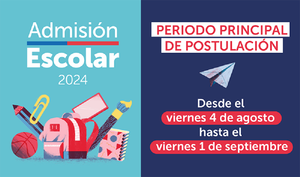 Daem de Lanco coordina apoyo en el proceso al Sistema de Admisión Escolar 2024